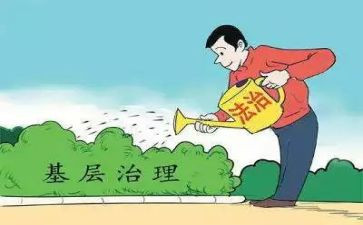 厂容治理心得体会5篇