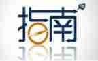 幼儿教育保育教育质量评估指南心得体会6篇