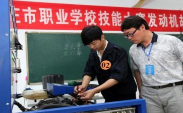 中职生自我鉴定100范文7篇