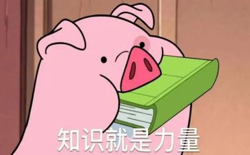 水知识科普活动总结6篇