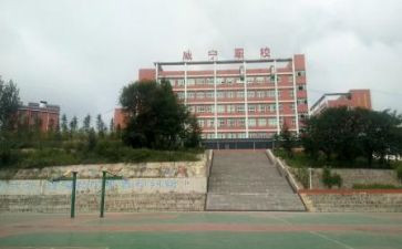 职校毕业自我鉴定8篇