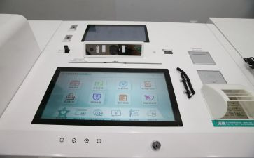 银行支行2024年工作计划6篇