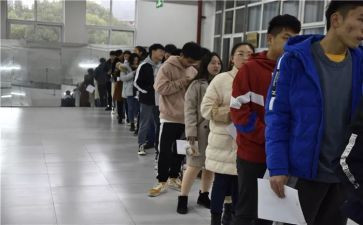 2024年秩序员工作计划参考5篇