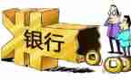 质押汽车合同推荐7篇