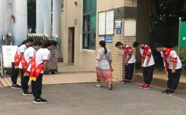 小学第7周值周工作总结7篇