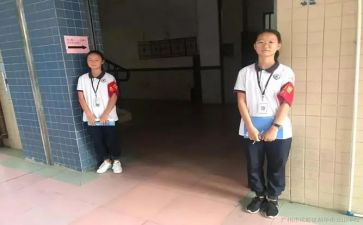小学15周值周工作总结6篇
