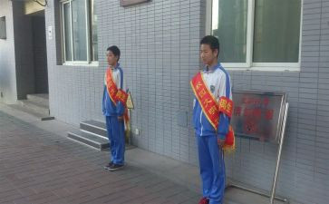 学校值周教师工作总结6篇