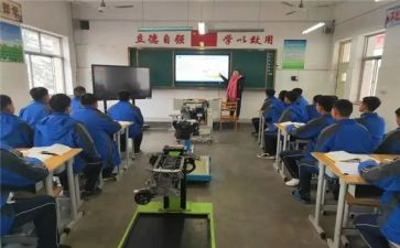 现任职专业技术工作总结6篇