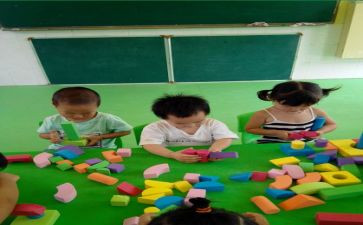 中班幼儿教案5篇