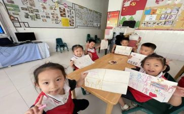 中班级安全工作总结6篇