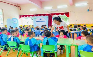 中班级安全工作总结最新5篇