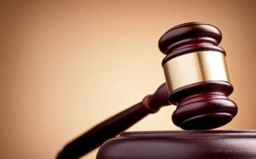 提劳动仲裁申请书精选7篇