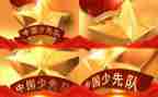 四(1)中队工作计划7篇