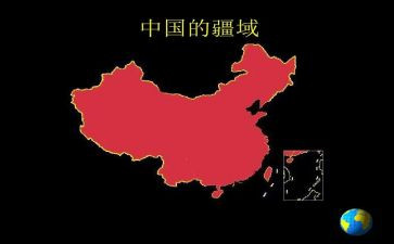 中国的安全演讲稿8篇