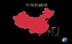 中国的文化遗产作文400字6篇