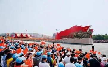 道中华杯演讲稿推荐5篇