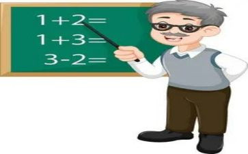家访中教师的心得体会最新6篇