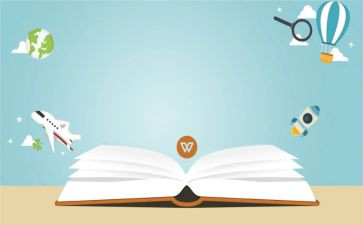 高中教师年度个人总结最新5篇