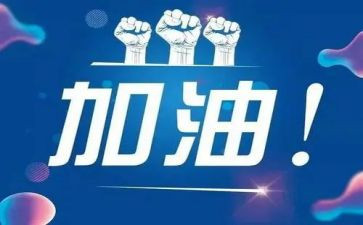 中考优秀作文优质5篇