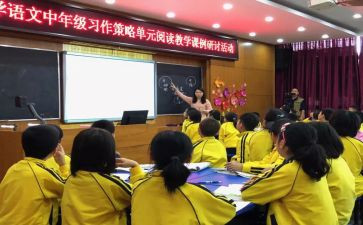 初中年度思想工作总结8篇