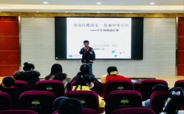 初中年级组工作总结优秀5篇