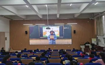 人至中年的演讲稿8篇