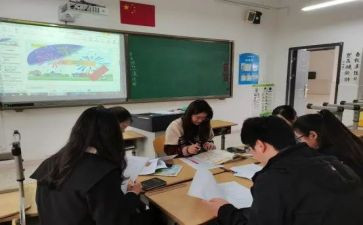 高中年级组长工作计划5篇