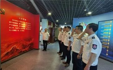 重温长征史的心得体会8篇
