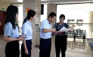 村中心工作计划优质6篇