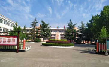 2024年乡镇中心校工作总结5篇
