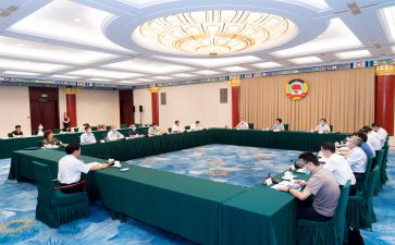 2024年中心组工作总结8篇