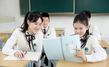在中学实习心得体会6篇