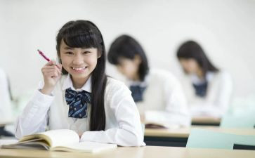 到中学见习心得体会7篇