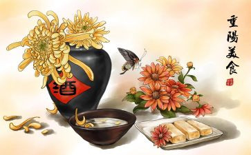 重阳敬老节的演讲稿6篇