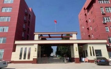 中专幼师的自我鉴定5篇