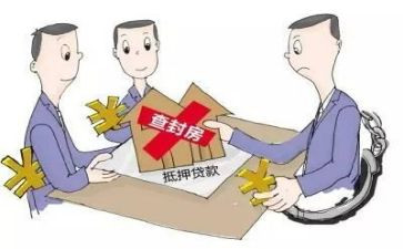 买抵押房的合同优秀6篇