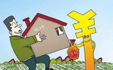 借款担保抵押合同模板7篇