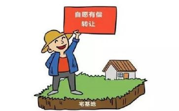 借款和抵押合同最新8篇