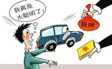 以房屋做抵押的借款合同优质6篇