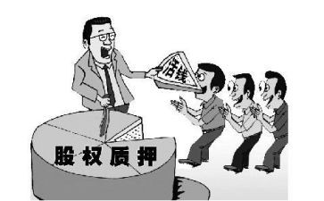 个人借款房屋抵押合同8篇