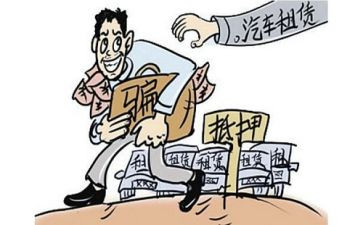 抵押房产合同通用5篇