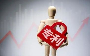 专利申请许可合同7篇