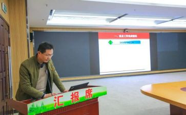 客服专员的年工作计划8篇