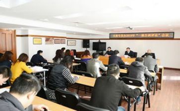 行政专员的年终总结最新8篇