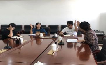 转预备党员会心得体会8篇