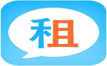 转租房合同模板优秀6篇