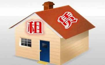 转租房屋租赁合同7篇