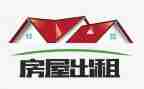 转租房合同模板最新7篇