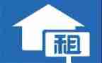 转租房合同模板模板8篇