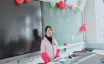 托班主班老师期末总结5篇